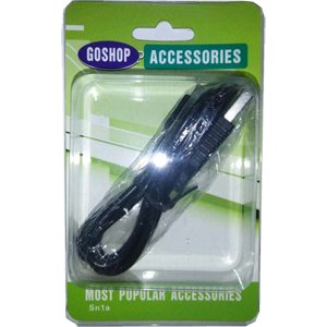 MINI Cable