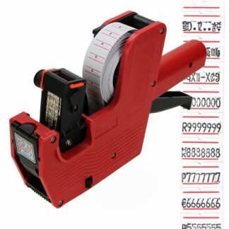 Price Labeller