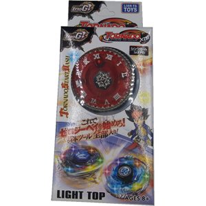 Tornado Start Dash