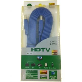 HDMI 3m