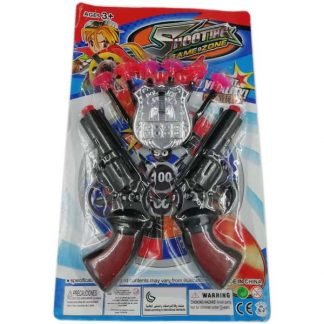 Toy Gun 2pk