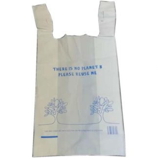 Carry Bag 37um Medium Printed