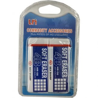 Erasers 2PCS