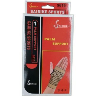 Palm Support