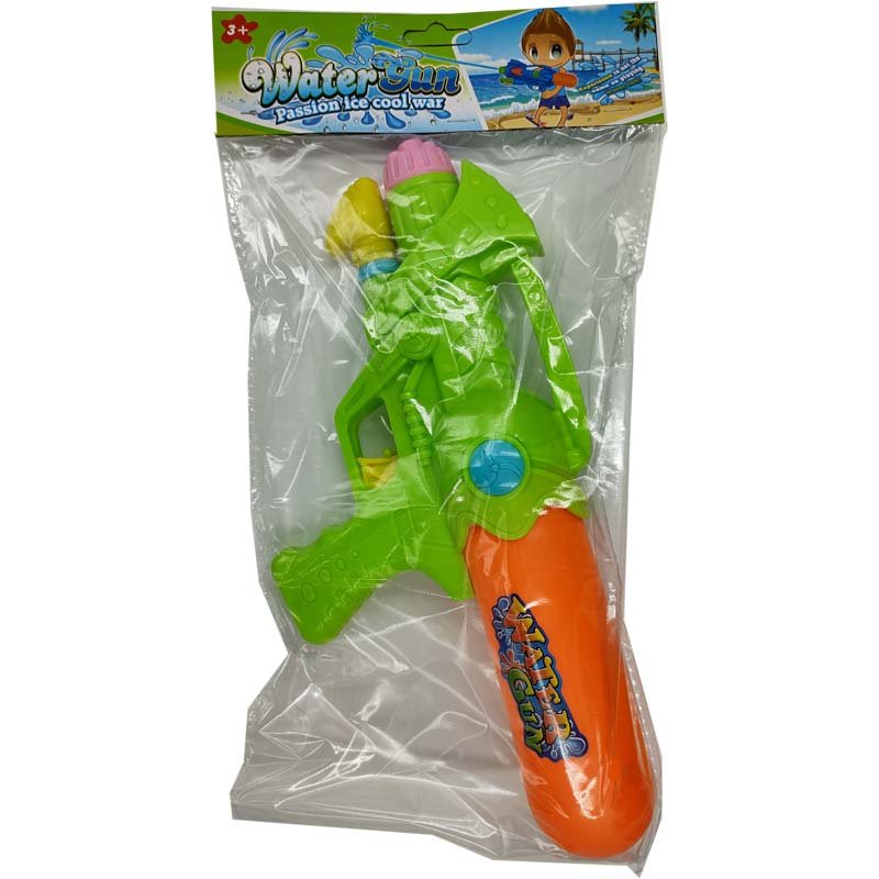Water gun 31