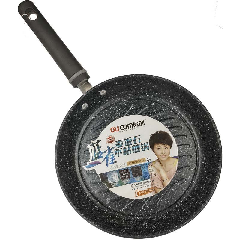 Fry Pan 28cm
