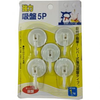 suction cup hook 1kg*5PK