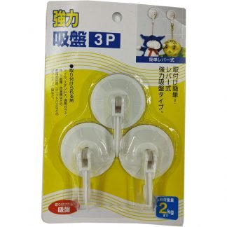 suction cup hook 2kg*3PK