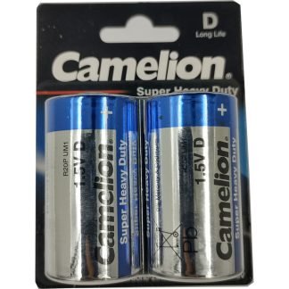 Camelion Size D2（12pcs/Box）
